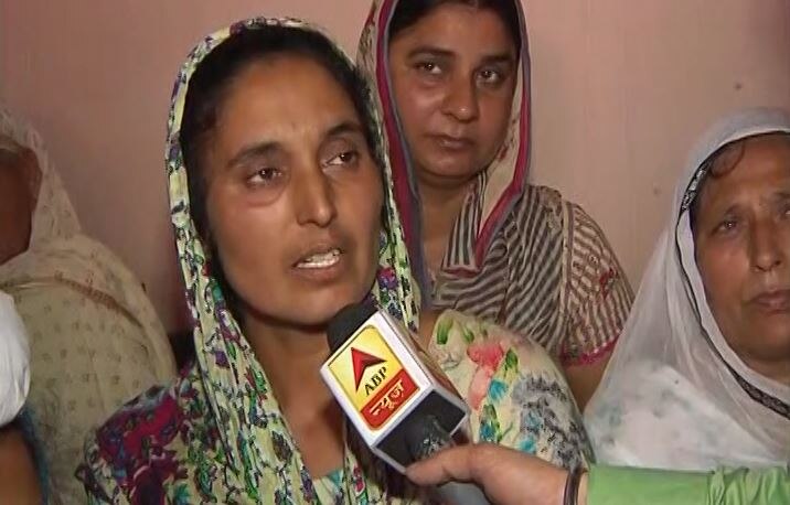 paramjeet wife