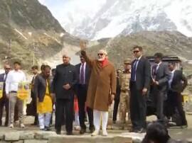 Image result for भगवान शिव का रुद्राभिषेक   PM मोदी