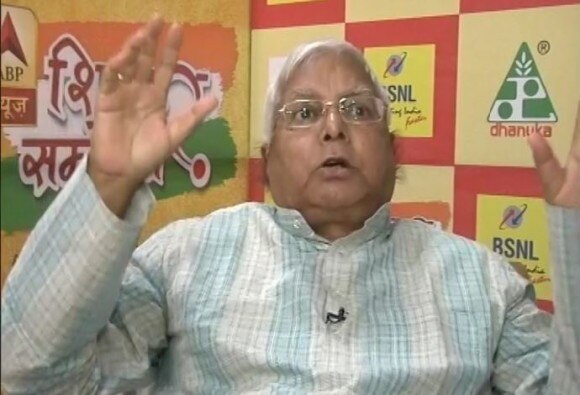 शिखर सम्मेलन में लालू ने पटना के मॉल में हिस्सेदारी की बात मानी