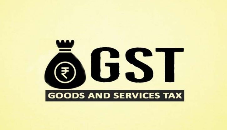 gst new image