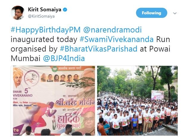 narendra-modis-67th-birthday-today- Know-who-congratulated-Him