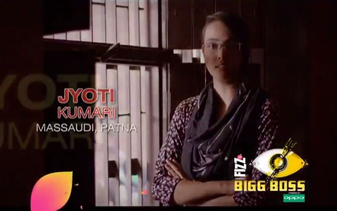 Bigg Boss 11: हो चुका है Confirm, 1 दिन बाद सलमान खान के शो में दिखेंगे ये सितारे Bigg Boss 11 Confirmed Contestants, Salman Khan Bigg Boss Latest News