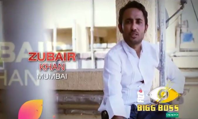 Bigg Boss 11: हो चुका है Confirm, 1 दिन बाद सलमान खान के शो में दिखेंगे ये सितारे Bigg Boss 11 Confirmed Contestants, Salman Khan Bigg Boss Latest News