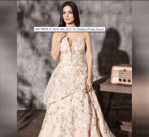 सनी लियोनी ने अपनी तस्वीरों से गुलज़ार किया इंस्टाग्राम SEE THE LATEST PICS OF SUNNY LEONE