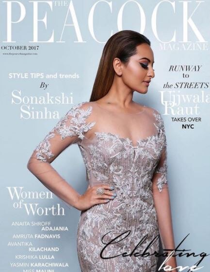 सोनाक्षी सिन्हा बनी ‘पीकॉक’ मैगजीन की कवर गर्ल, देखें तस्वीरें Sonakshi Sinha looks pretty in white gown, see pics