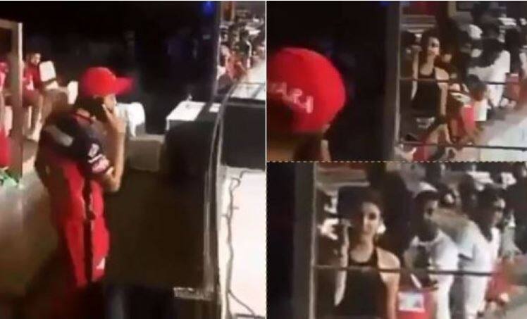 Anushka and Preity Zinta standing in the stadium against each other, these beautiful pictures came out after the match