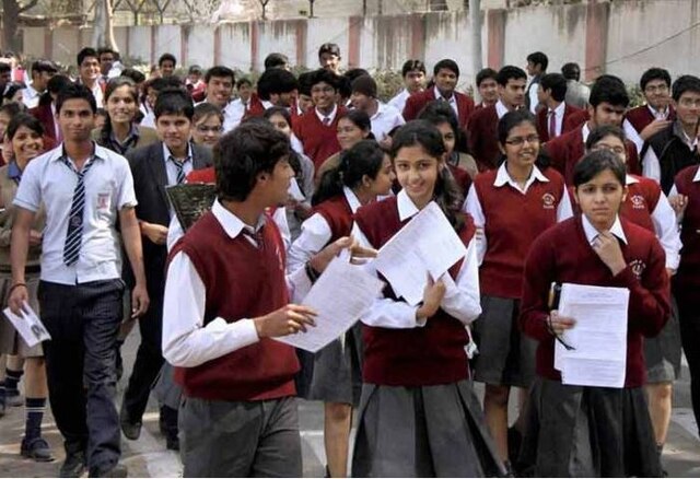 CBSE 12th Results 2018: सरकारी स्कूलों ने प्राइवेट स्कूलों को छोड़ा पीछे, 84.39 % रहा पासिंग परसेंटेज