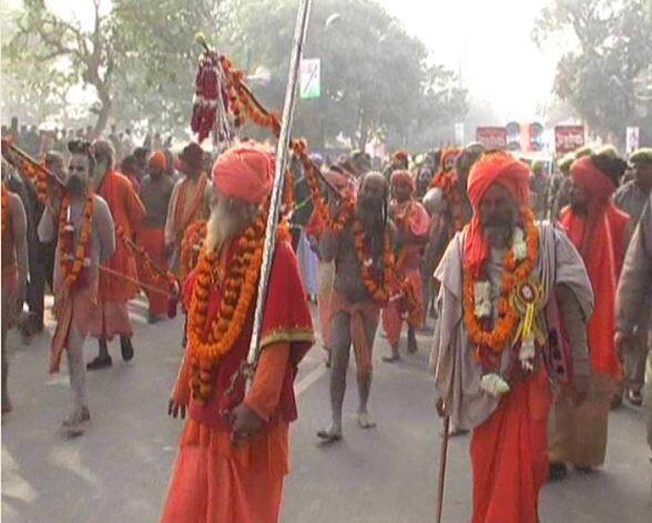 Allahabad: Kumbh Mela dates fixed, this time 50 days will be fair
