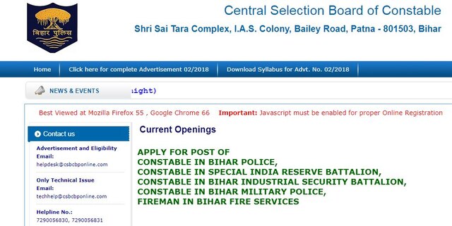 बिहार पुलिस में निकली हैं 11,865 नौकरियां, यहां करना होगा अप्लाई
