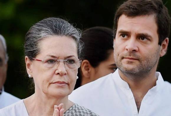 ন্যাশনাল হেরাল্ড মামলায় আয়কর তদন্তে স্থগিতাদেশের আর্জি খারিজ, অস্বস্তিতে কংগ্রেস