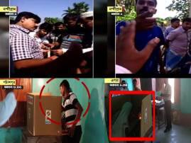 উত্তপ্ত শেষ দফা: কেন্দ্রীয় বাহিনীর সঙ্গে তর্কাতর্কি শুভেন্দুর, বিরোধী এজেন্টদের হুমকি