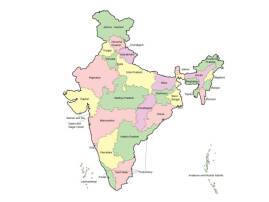 ভারতের ভুল মানচিত্র ছাপলে সাত বছর পর্যন্ত জেল, ১ কোটি থেকে ১০০ কোটি টাকা জরিমানা!