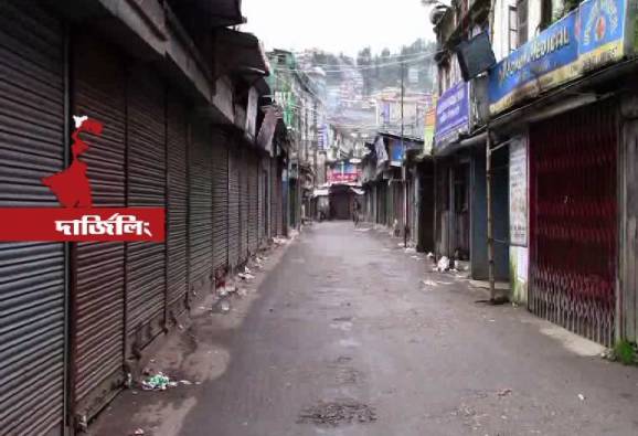 দার্জিলিং দূষণ মামলা ইস্টার্ন বেঞ্চে পাঠাল গ্রিন ট্রাইবুন্যাল