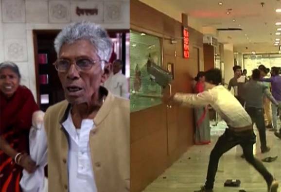 সিএমআরআই: হামলাকারীদের ভয়ে হাসপাতাল ছেড়ে পালালেন চিকিৎসক, কর্মী, রোগীর পরিবার ও নিরাপত্তারক্ষী