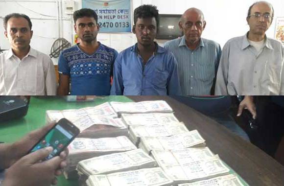 বদলে দেওয়ার টোপ দিয়ে অচল নোটে ৫১ লক্ষ টাকা হাতিয়ে গ্রেফতার পাঁচ