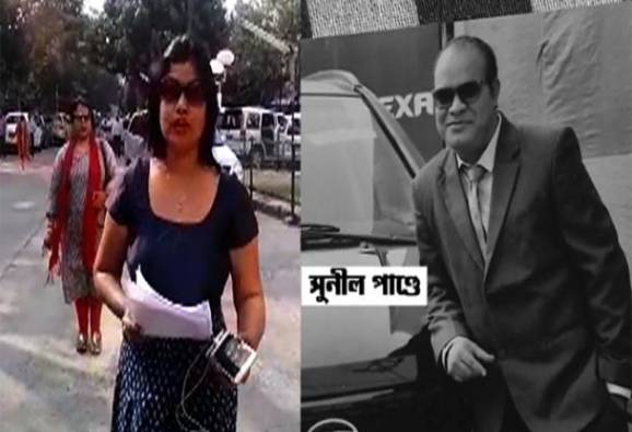 মেডিকা: স্বাস্থ্য ভবনের দ্বারস্থ মৃত সুনীল পাণ্ডের পরিবার, বুধবার সাক্ষাত মুখ্যমন্ত্রীর সঙ্গে