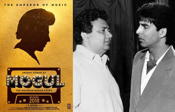‘মোগল’: প্রয়াত গুলশন কুমারের বায়োপিকে নামভূমিকায় অক্ষয় কুমার