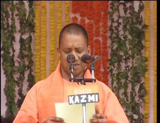 মুখ্যমন্ত্রী পদে শপথ নিলেন যোগী আদিত্যনাথ, উপমুখ্যমন্ত্রী হিসাবে কেশব মৌর্য, দীনেশ শর্মা