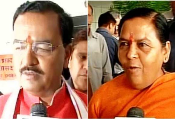 'ছোট ভাই' আদিত্যনাথ মুখ্যমন্ত্রী হচ্ছেন, দারুণ খুশি উমা, উপমুখ্যমন্ত্রী পদ পেয়ে সন্তুষ্ট কেশব মৌর্য