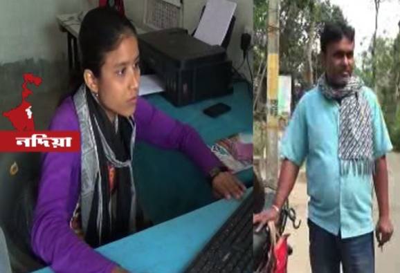 কুড়িয়ে পাওয়া এক লক্ষ টাকা ফেরত দিলেন ভ্যানচালকের মেয়ে