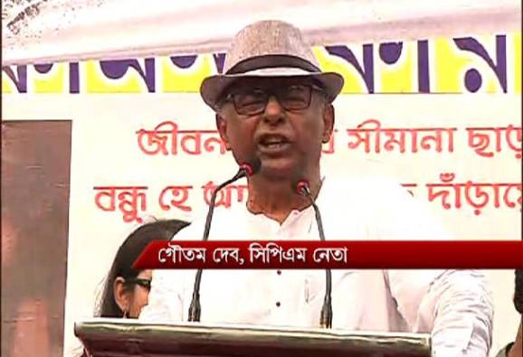 কেন্দ্রীয় নেতৃত্বের সমালোচনা করে সিপিএমে ভর্ৎসিত গৌতম দেব