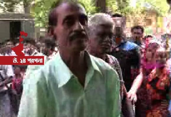 বনগাঁর স্কুলে রেলে চাকরির ভুয়ো পরীক্ষা নিতে গিয়ে হাতেনাতে গ্রেফতার দুই প্রতারক
