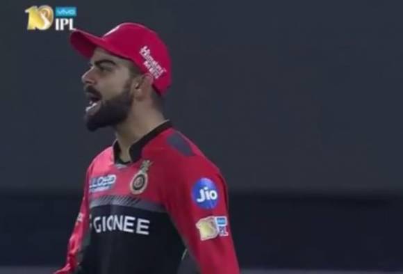 দেখুন: স্লেজিং কোহলির, পাল্টা জবাব কীভাবে দিলেন ইশান কিষান
