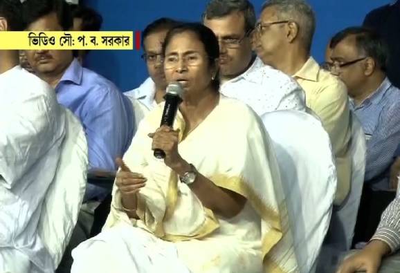 কলেজ স্কোয়ারে ‘কড়াকড়ি’, মিটিং-মিছিল বন্ধের নির্দেশ মুখ্যমন্ত্রীর