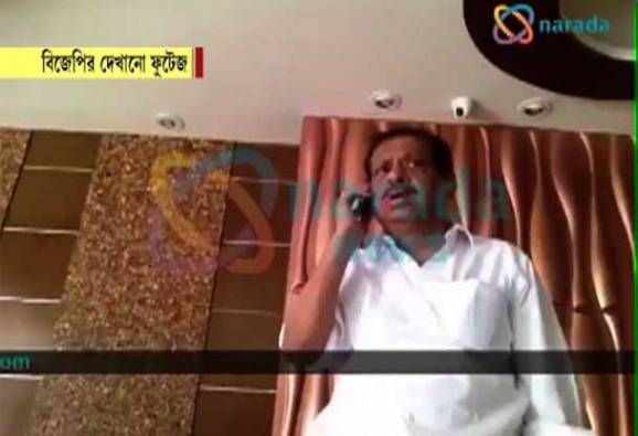 নারদ কাণ্ডে ইকবাল আহমেদকে নোটিশ সিবিআইয়ের, গেস্ট হাউসের মালিককে তলব ইডি-র