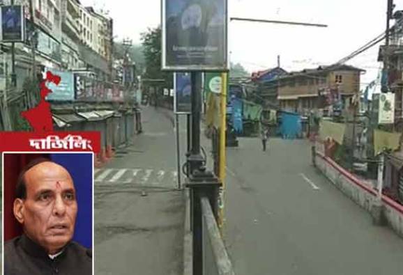আলোচনার মাধ্যমেই সমস্যার সমাধান করতে হবে, পাহাড়বাসীকে রাজনাথ