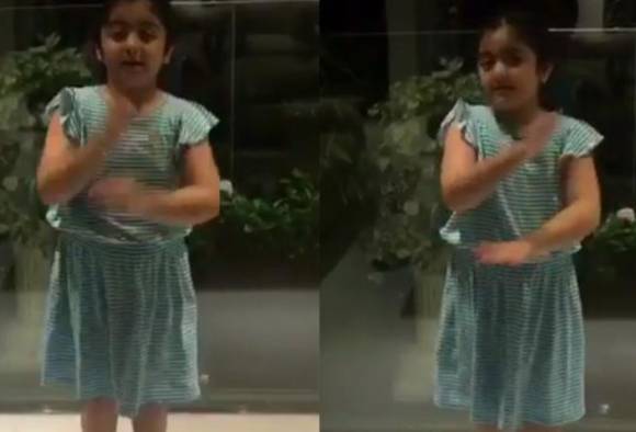 মামা রণবীরের ‘গলতি সে মিস্টেক’-এর তালে পা মেলাতে দেখা গেল ছোট ভাগ্নীকে, দেখুন ভিডিওটি