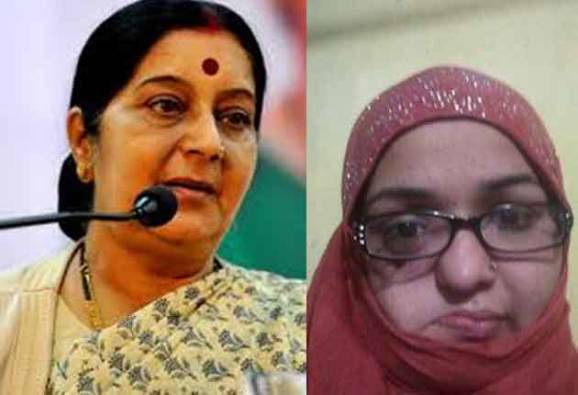 দুদেশের সম্পর্কে গেরোয় ভারতে আসার মেডিকেল ভিসা না পেয়ে সুষমাকে আবেদন ক্যান্সার আক্রান্ত পাকিস্তানি যুবতীর
