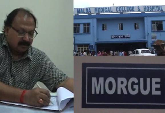 মর্গের ডোমের পদে অস্থায়ী চাকরি, আবেদনকারীদের তালিকায় পিএইচডি, এমফিল-রাও