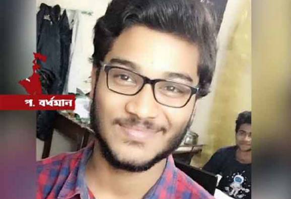 দুর্গাপুরের কাছে রেললাইনের ধার থেকে উদ্ধার ইঞ্জিনিয়ারিং ছাত্রের দেহ