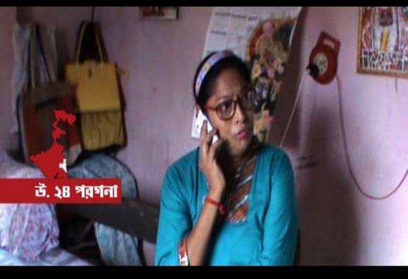 ফেসবুকে আলাপ, কাজের টোপ, অ্যাকাউন্ট থেকে টাকা লোপাট, টালিগঞ্জের অভিনেত্রীকে 'প্রতারণা'