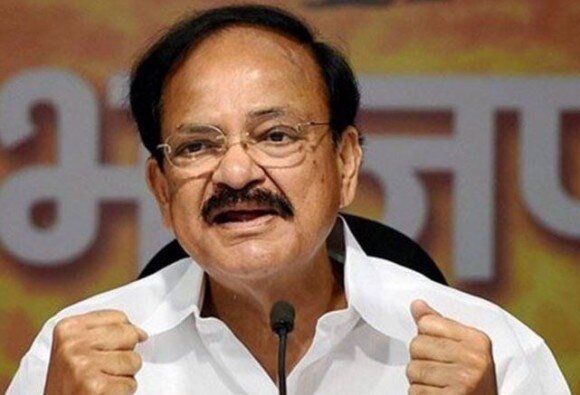 উপ-রাষ্ট্রপতি নির্বাচনে প্রার্থী হতে পারেন বেঙ্কাইয়া নাইডু!