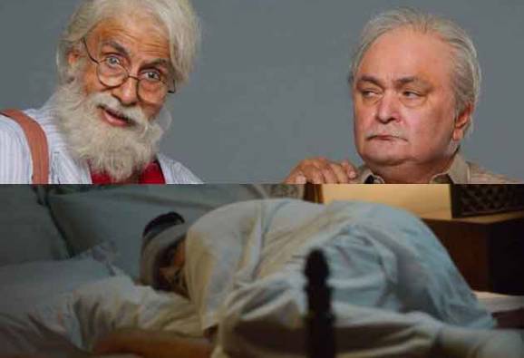 ছবির শ্যুটিংয়ে ঘুমের দৃশ্য করতে গিয়ে বাস্তবেই ঘুমিয়ে পড়লেন বলিউডের এই সুপারস্টার, দেখুন কে তিনি?
