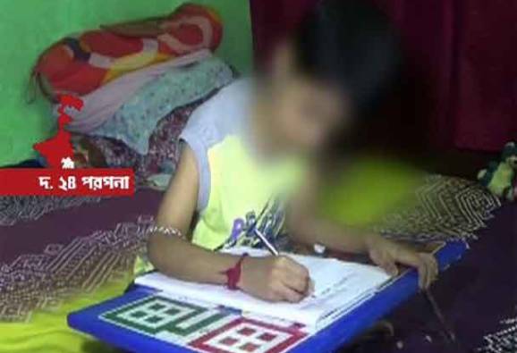 আঁকার খাতা না আনায় প্রথম শ্রেণির ছাত্রকে ‘মারধর’ শিক্ষিকার, প্রতিবাদ করায় মাকে ‘হেনস্থা’ স্কুলের