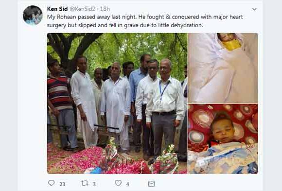 ভারতে হৃদযন্ত্রের সফল অস্ত্রোপচার, পাকিস্তানে গিয়ে সামান্য ডিহাইড্রেশনে মৃত্যু শিশুর