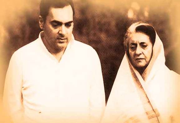 'রাজনৈতিক ভাবে অপরিণত', ইন্দিরার আচমকা মৃত্যু হলে রাজীব হয়তো তাঁর স্থলাভিষিক্ত হবেন না, রিপোর্টে বলেছিল সিআইএ
