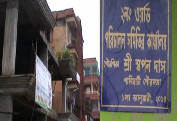 খড়দায় প্রকাশ্যে ব্যবসায়ীকে গুলি, স্থানীয়দের হাতে পাকড়াও কাগজকুড়ানির ছদ্মবেশে আসা ভাড়াটে খুনি