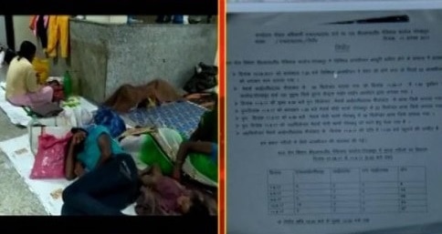 বিল না মেটানোয় বন্ধ অক্সিজেন, গোরক্ষপুরের হাসপাতালে ৪৮ ঘণ্টায় মৃত ৩০ জন শিশু