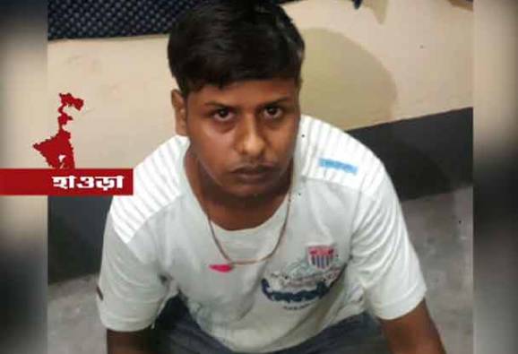 হাওড়ায় দোকানে নাবালিকাকে ‘ধর্ষণ’