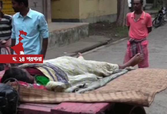 টাকা না পেয়ে গৃহবধূকে ‘বিষ খাইয়ে খুন’, অভিযুক্ত স্বামী সহ ৭ জন পলাতক