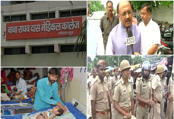 গোরক্ষপুরের হাসপাতালে মৃতের সংখ্যা বেড়ে ৬৩, নরসংহার ঘটেছে, বললেন বিজেপি সাংসদ