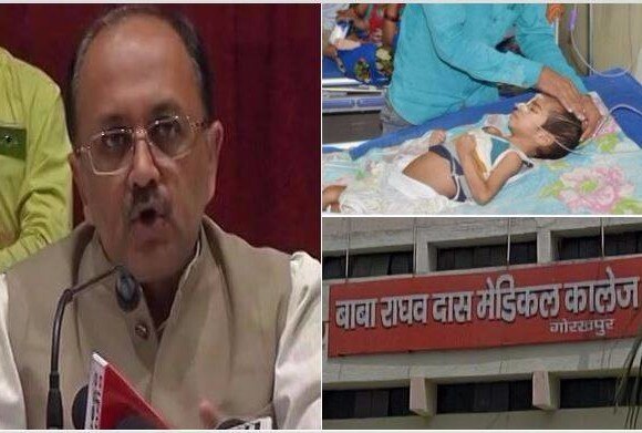 অক্সিজেনের অভাবে হয়নি শিশুমৃত্যু, দাবি উত্তরপ্রদেশের স্বাস্থ্যমন্ত্রীর