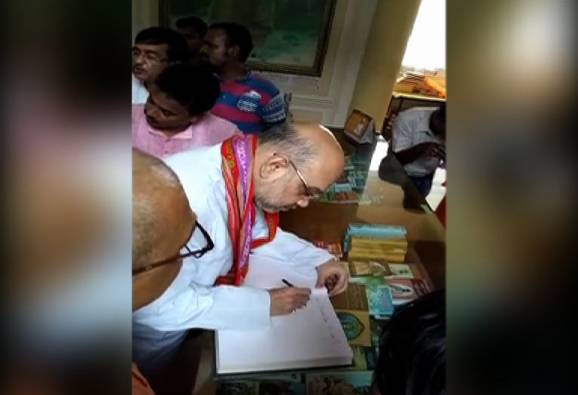 শিকাগোয় স্বামী বিবেকানন্দের বক্তৃতার ১২৫ বছরপূর্তি উদযাপনে কলকাতায় স্বামীজির জন্মভিটেতে অমিত শাহ