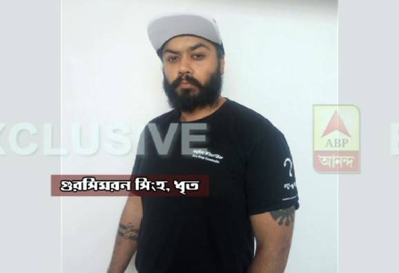 কলকাতার একাধিক রেস্তোরাঁ-ডান্সবারের কর্ণধার গুরসিমরনের আরও কুকীর্তি ফাঁস, ১৬ কোটি টাকা প্রতারণার অভিযোগ