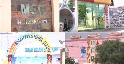 ডেরা সচ্চা সৌদার তথ্য-প্রযুক্তি বিভাগের প্রধান গ্রেফতার, বাজেয়াপ্ত হার্ডডিস্ক