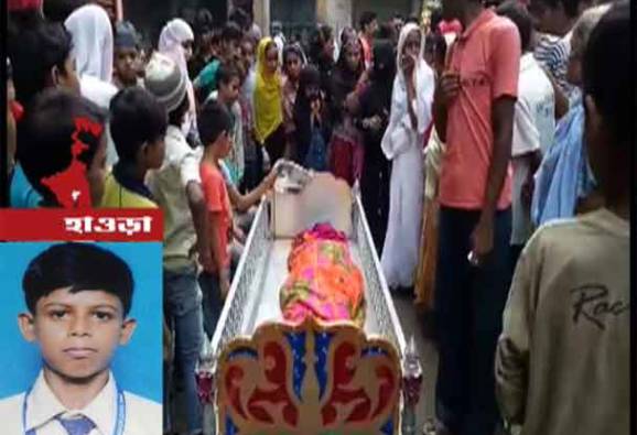 হাওড়ার বেলিলিয়াস পার্কে জলে ডুবে মৃত্যু কিশোরের